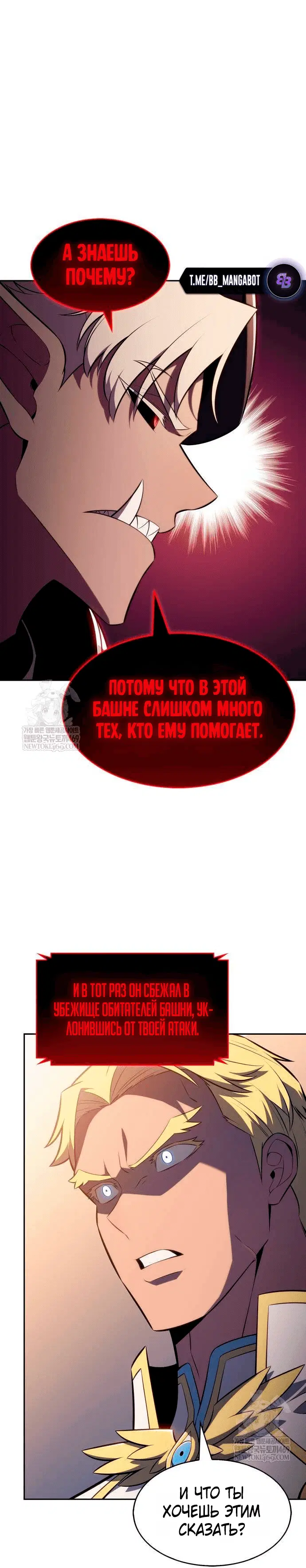 Page 9.001