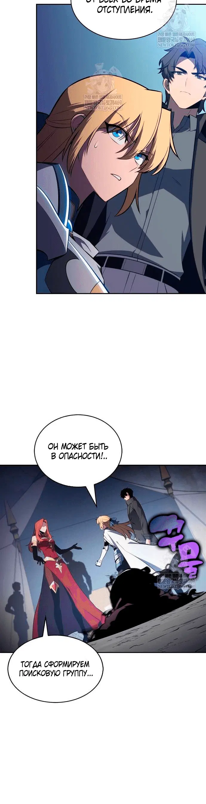 Page 9.001