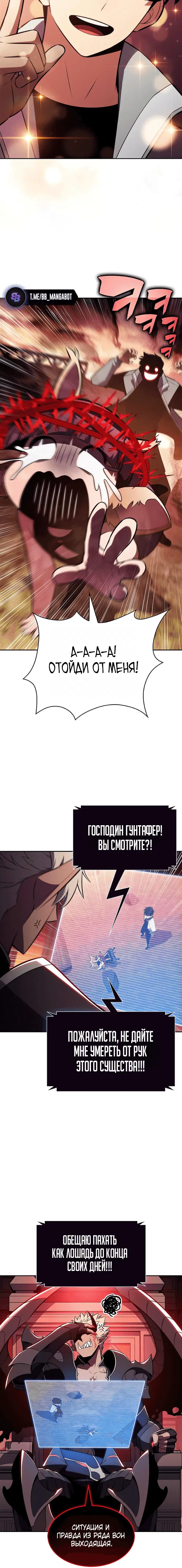 Page 9.001