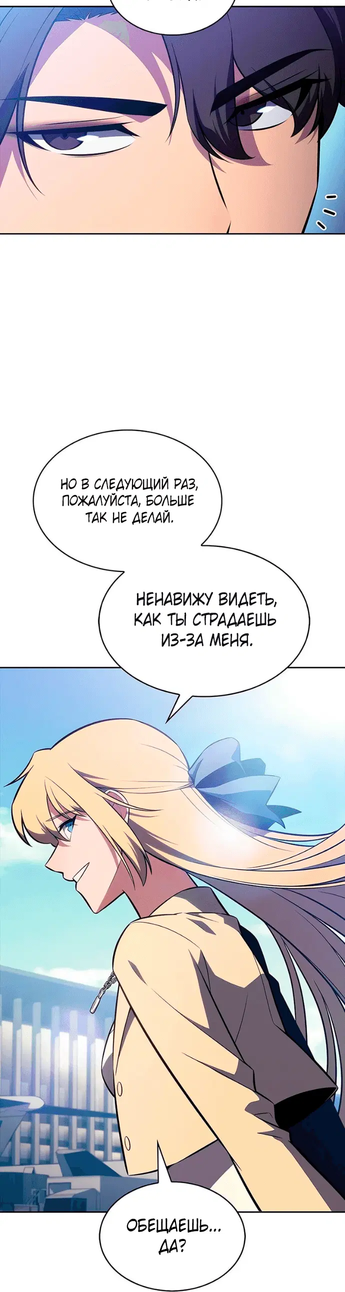 Page 9.001