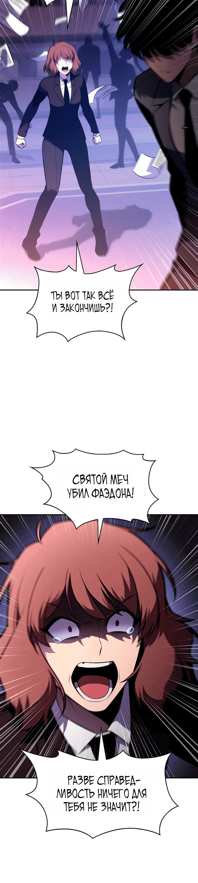 Page 9.001