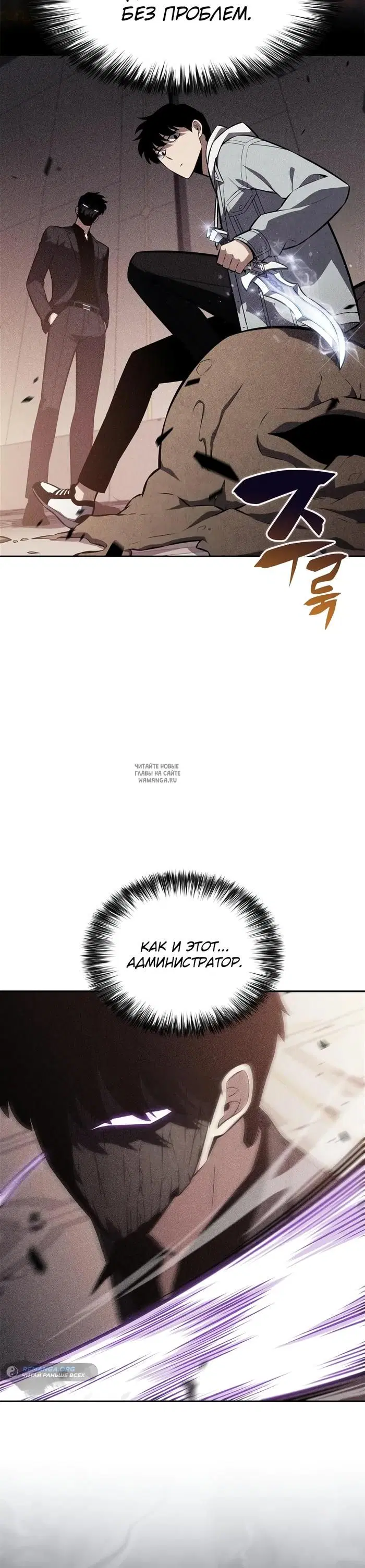 Page 9.000