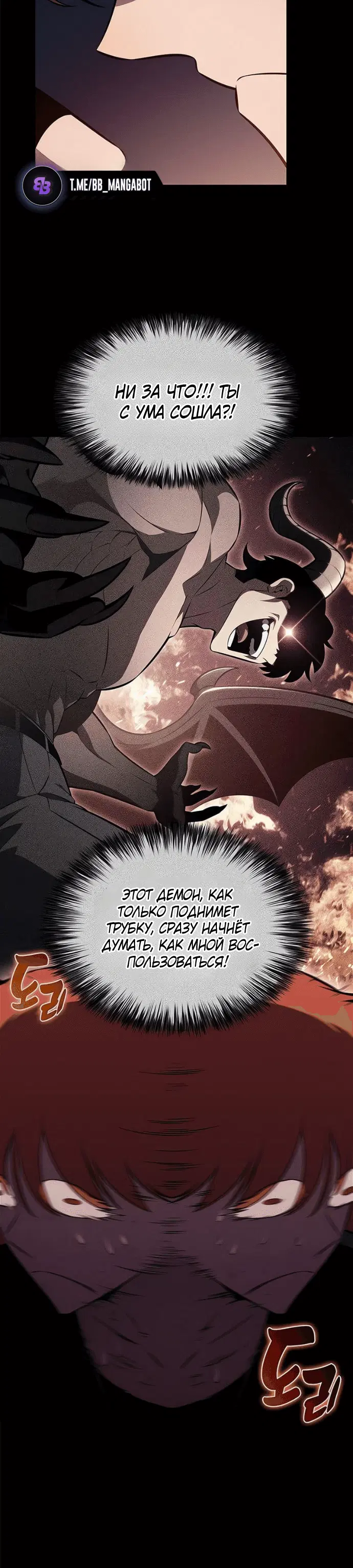 Page 9.001