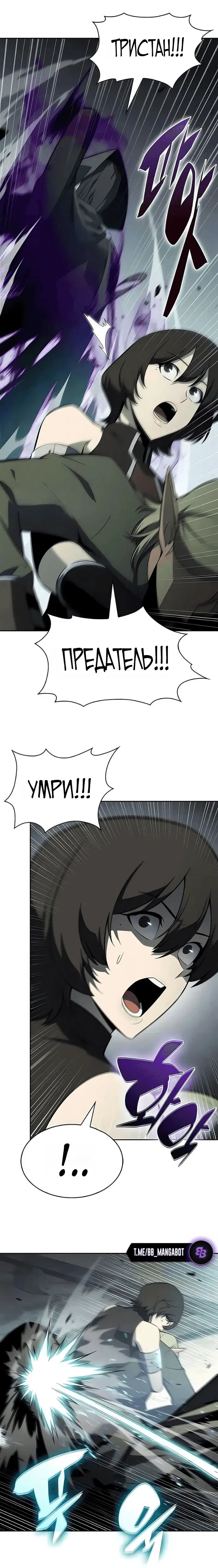 Page 9.001