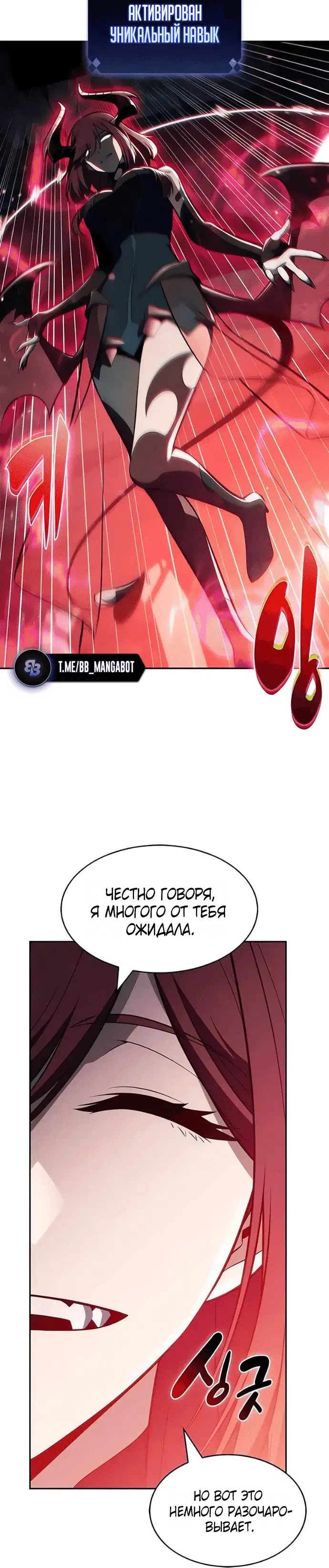 Page 9.001