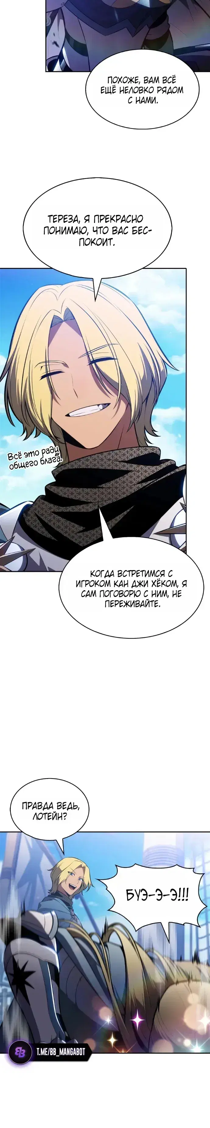 Page 9.001