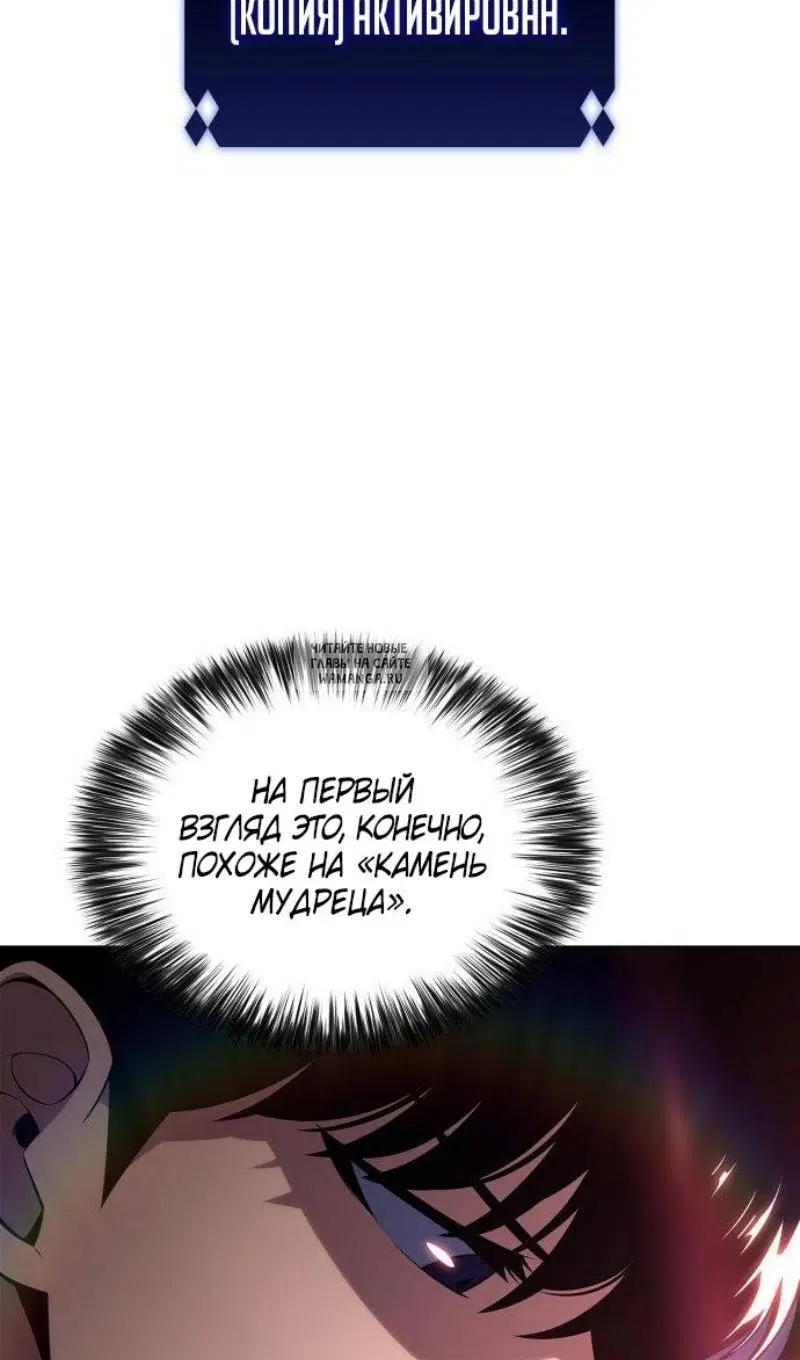 Page 92.000