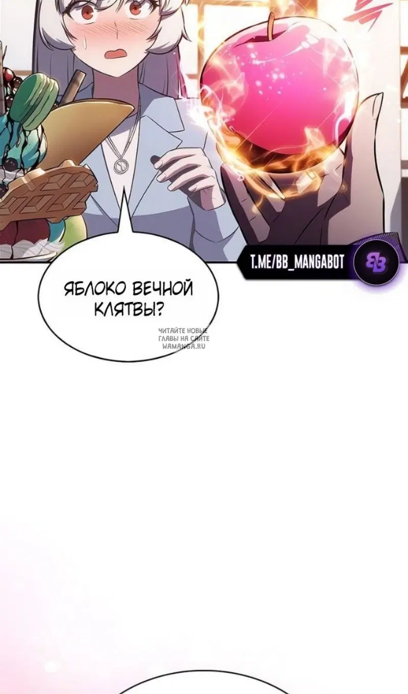 Page 92.000
