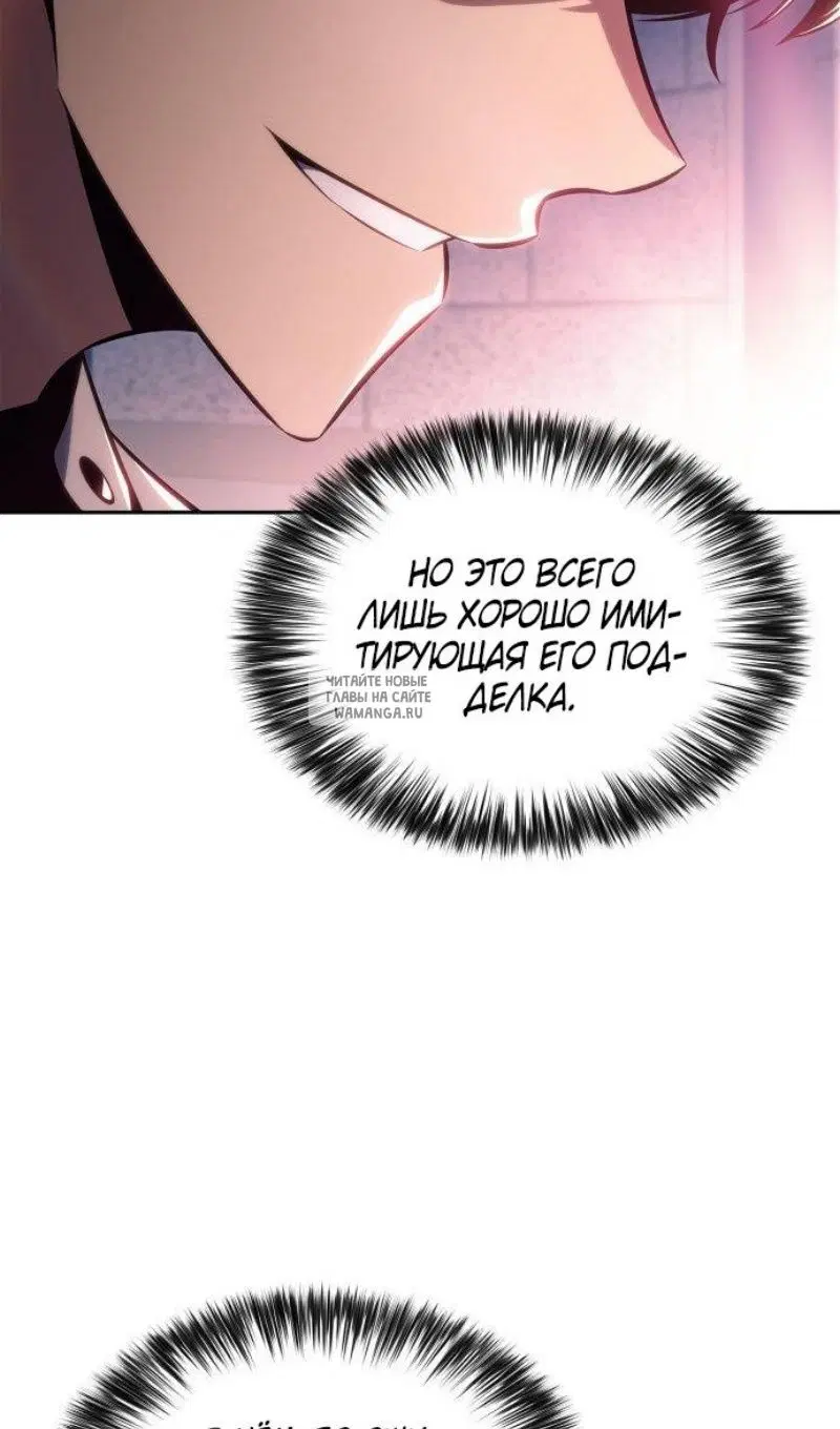 Page 93.000