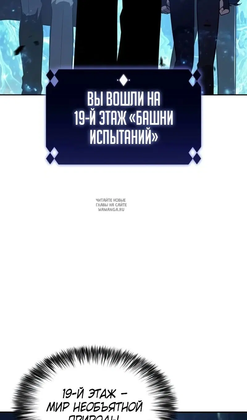 Page 93.000
