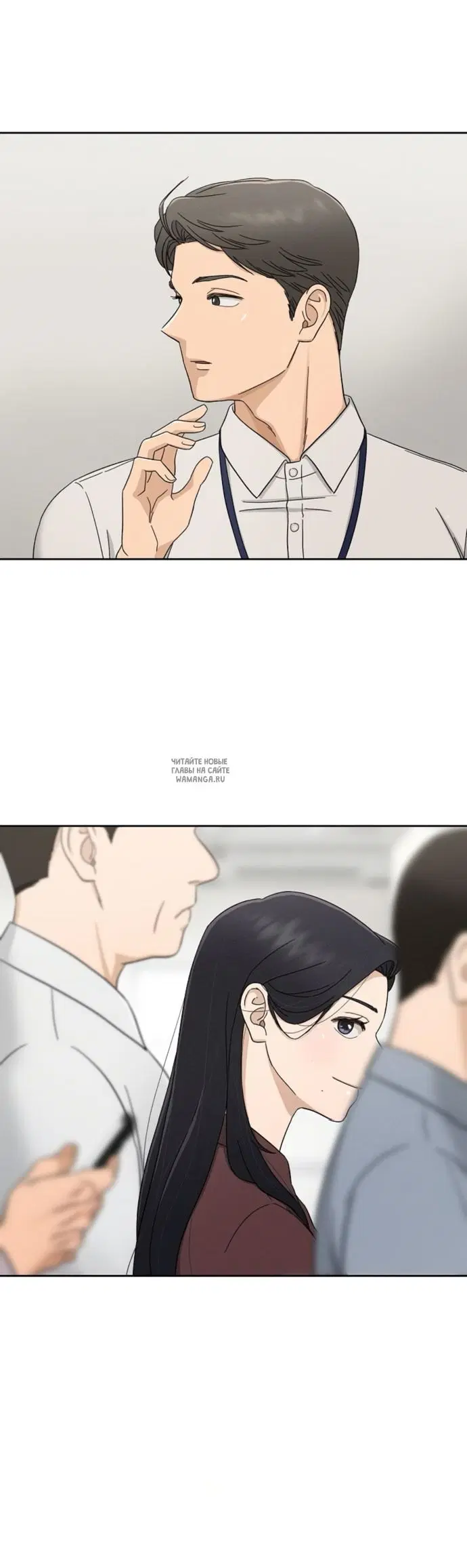 Page 15.000