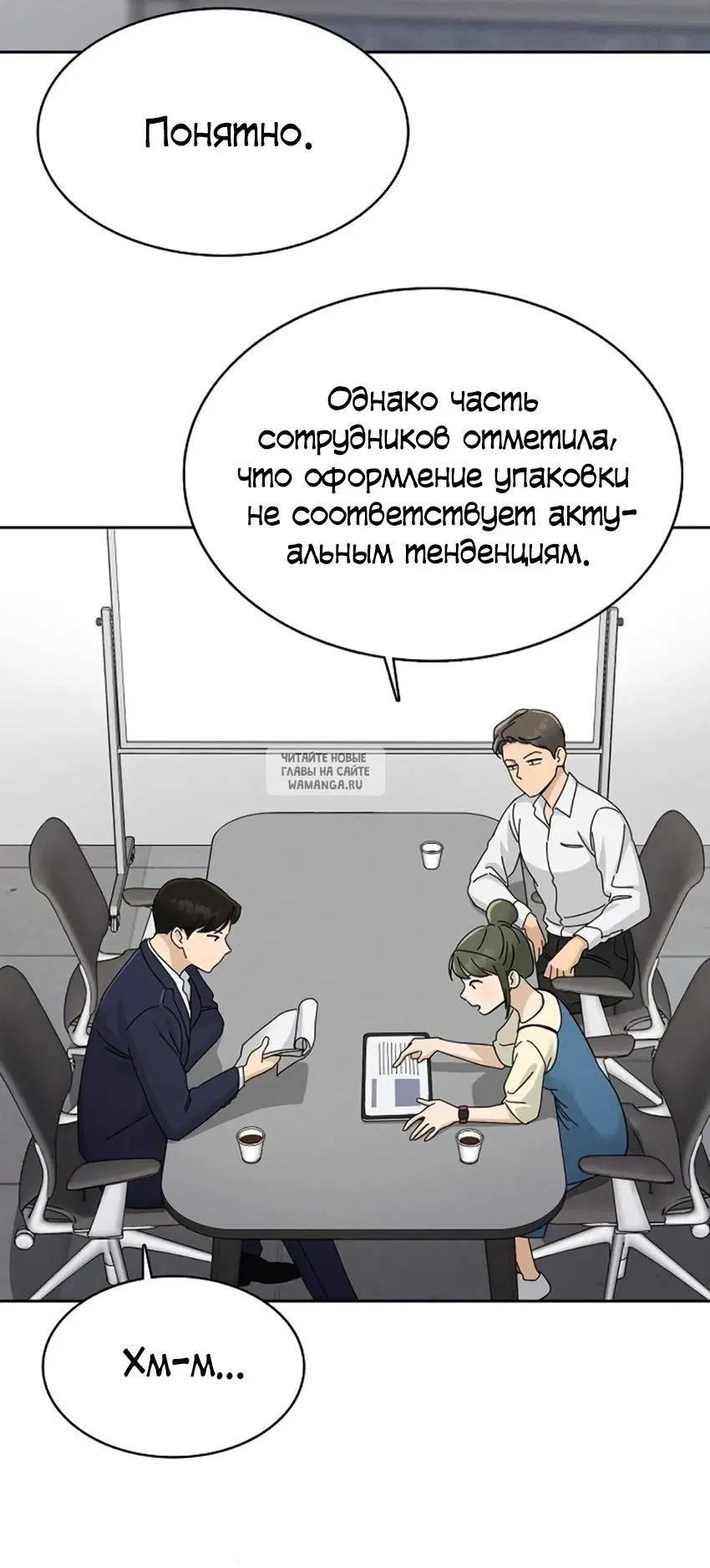 Page 15.000