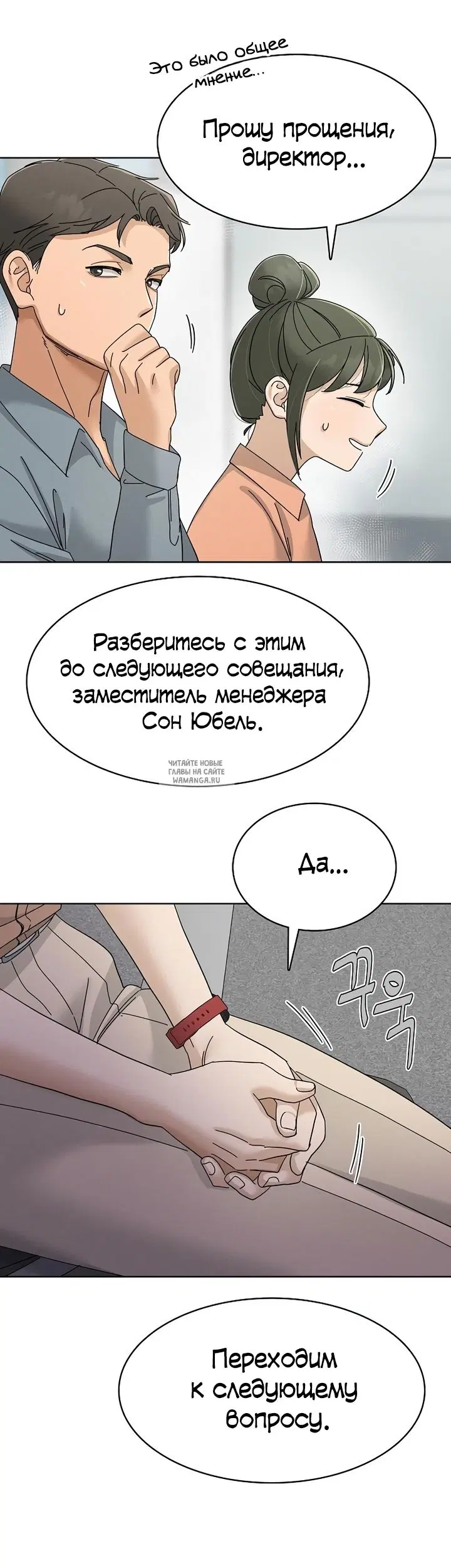 Page 15.000
