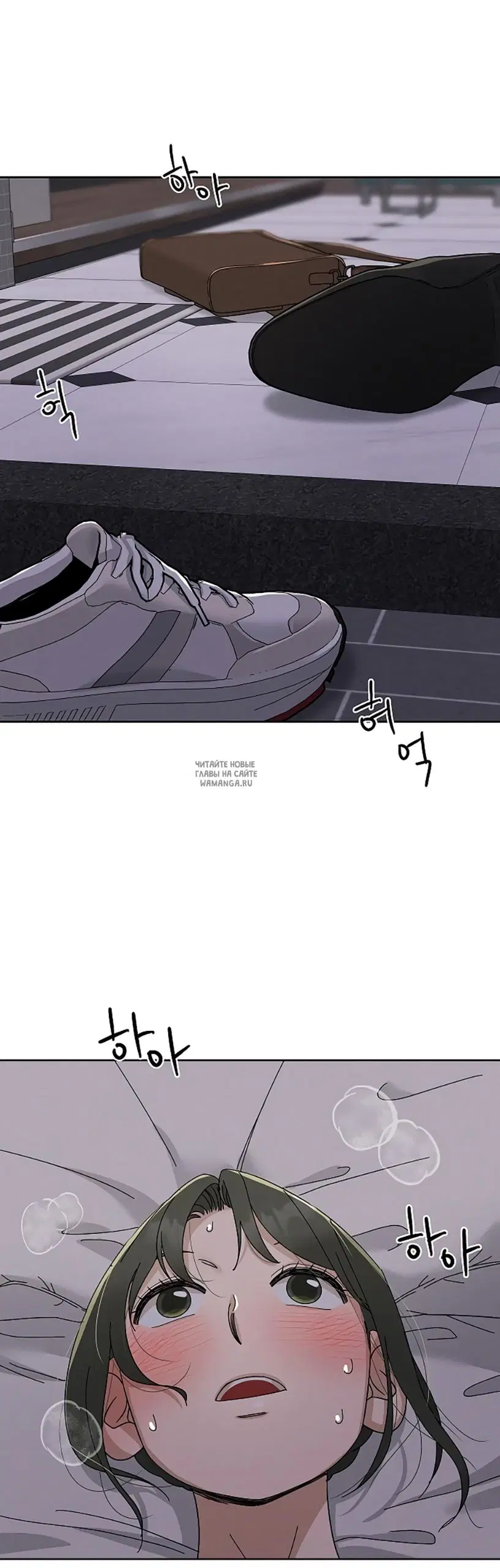Page 16.000