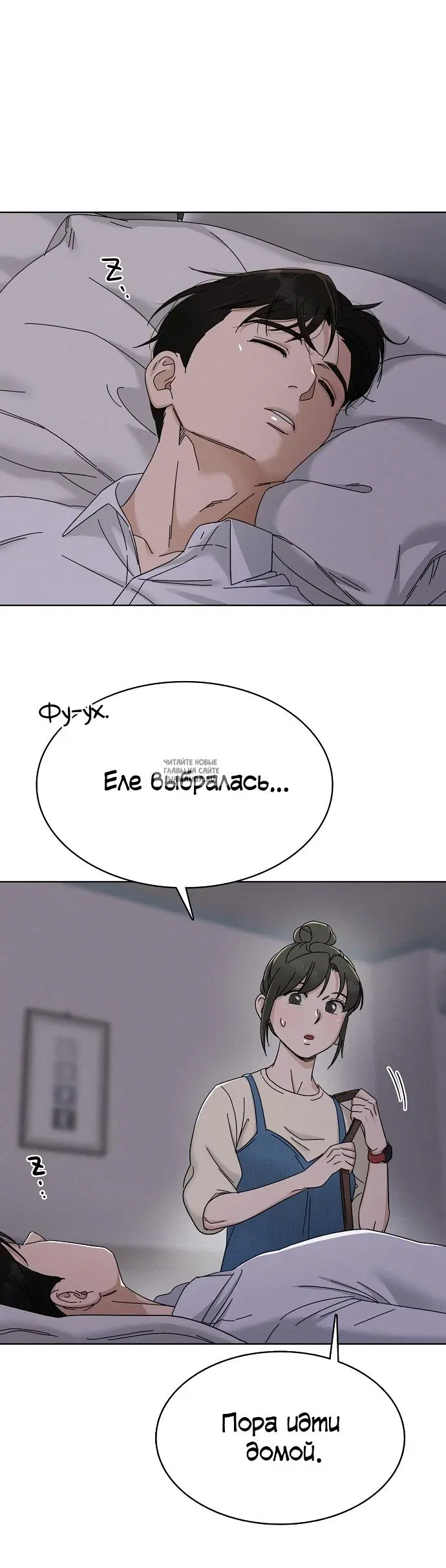Page 16.000