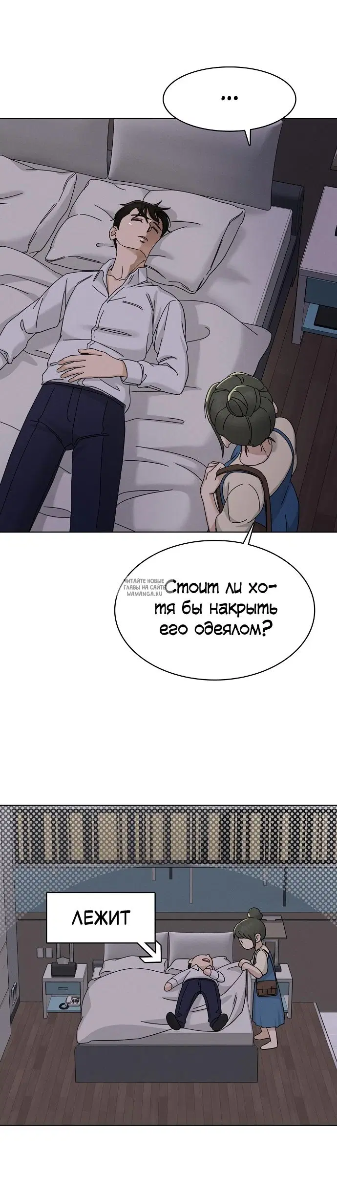 Page 17.000