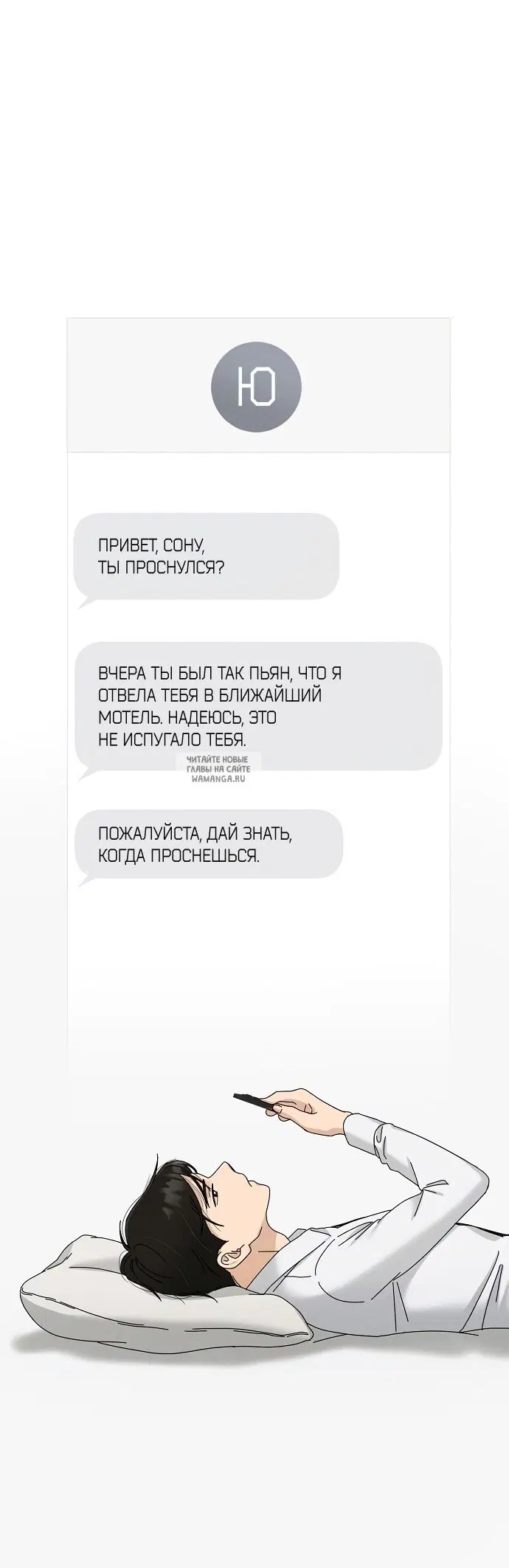 Page 17.000