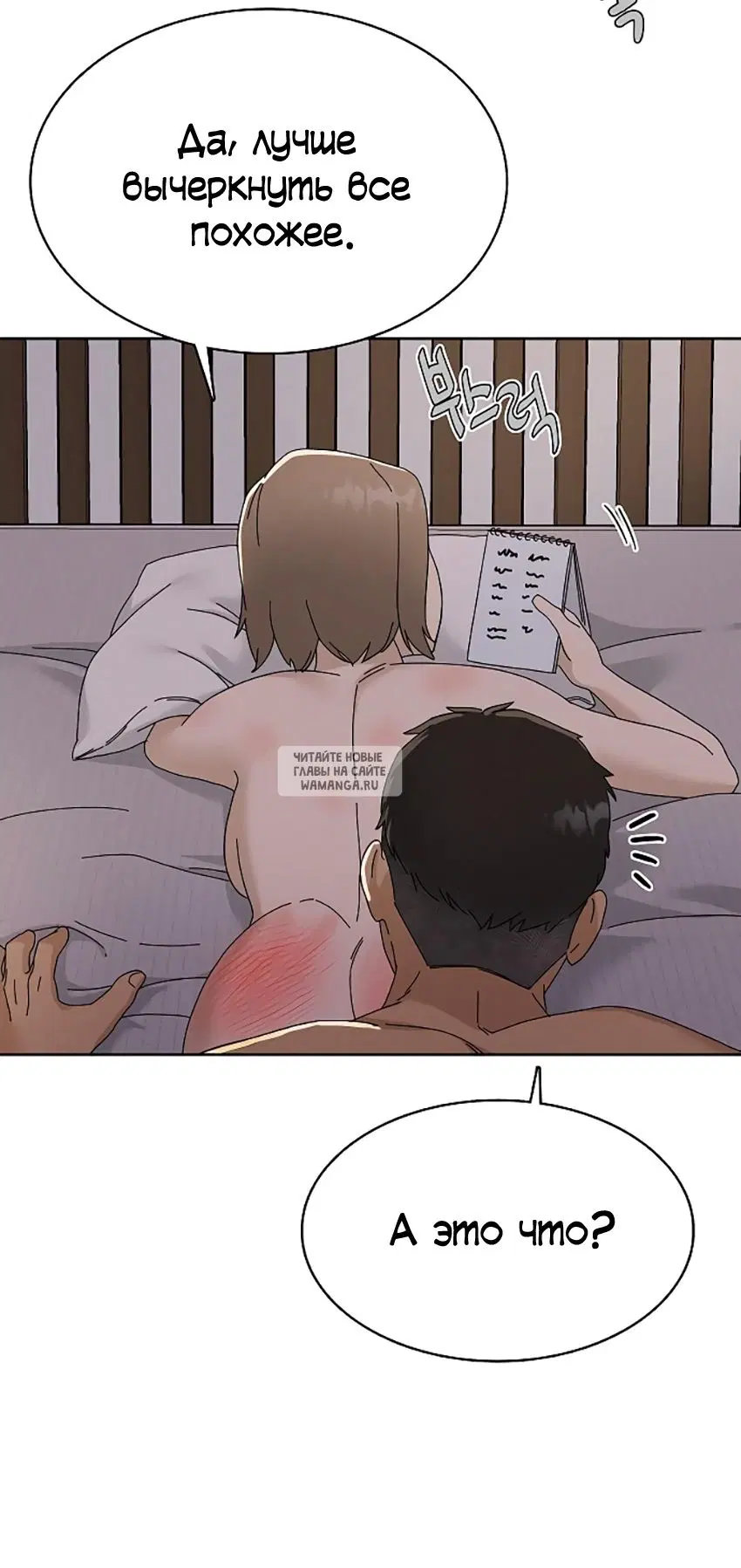 Page 18.000