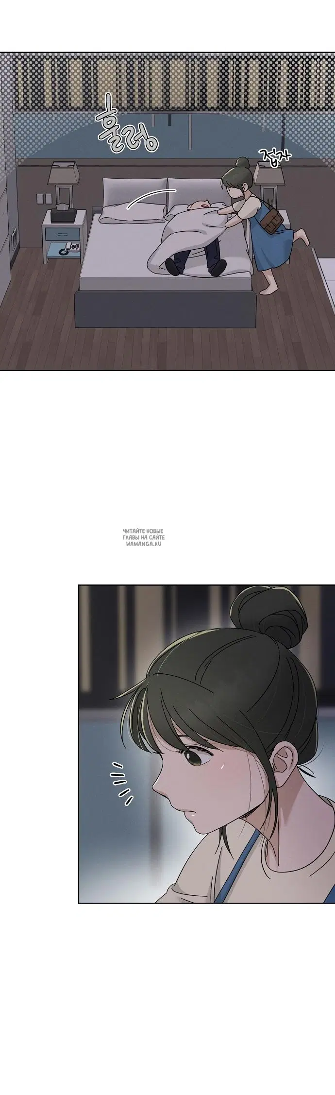 Page 18.000