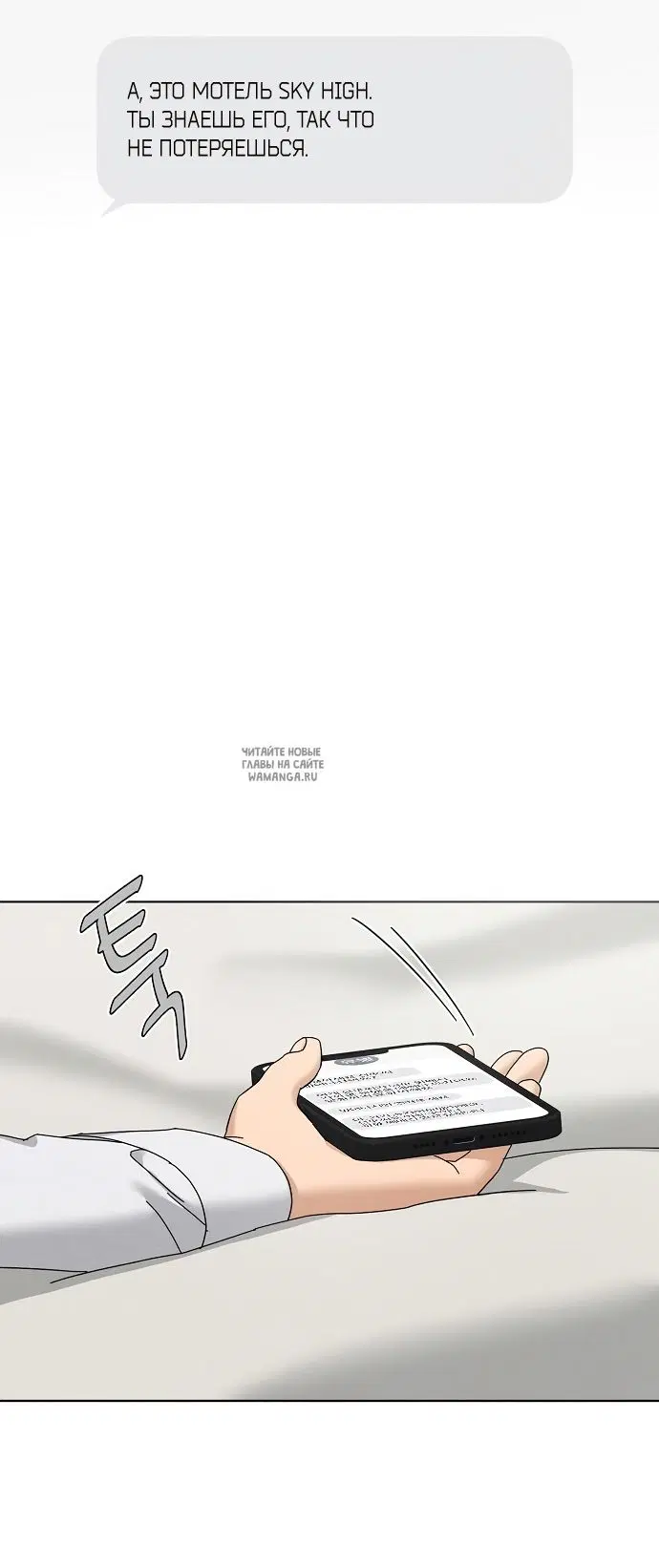 Page 18.000