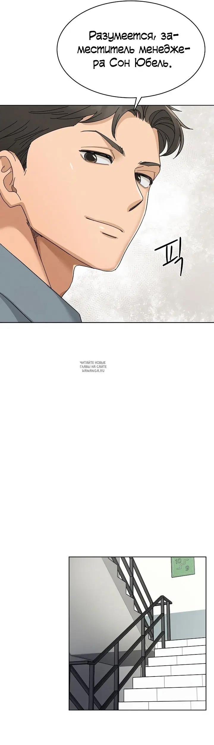 Page 18.000
