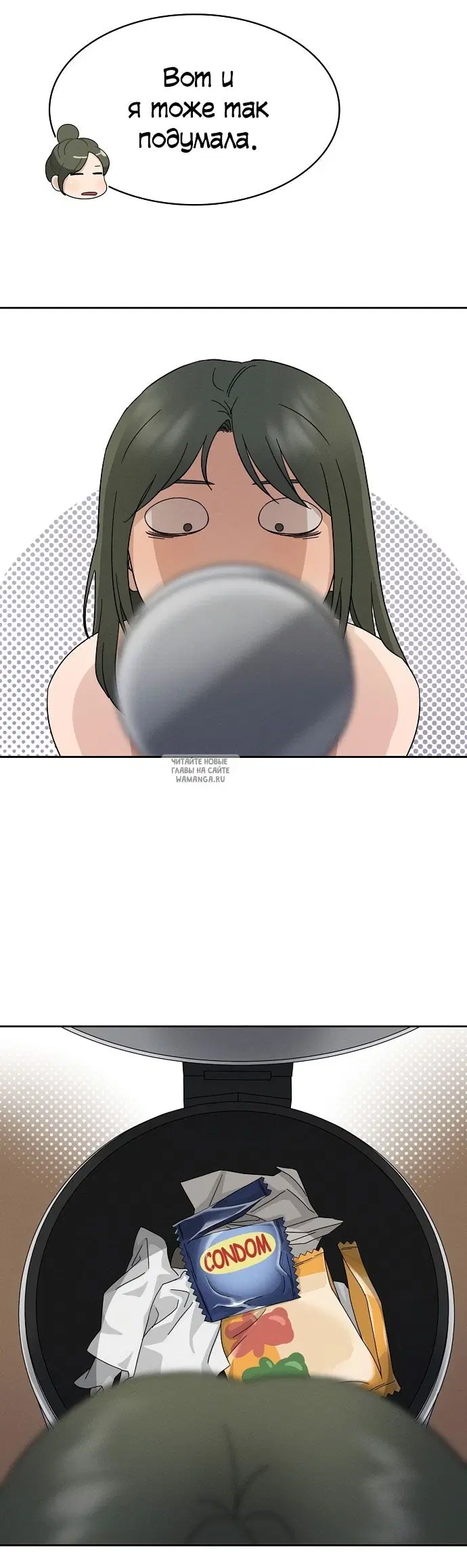 Page 19.000