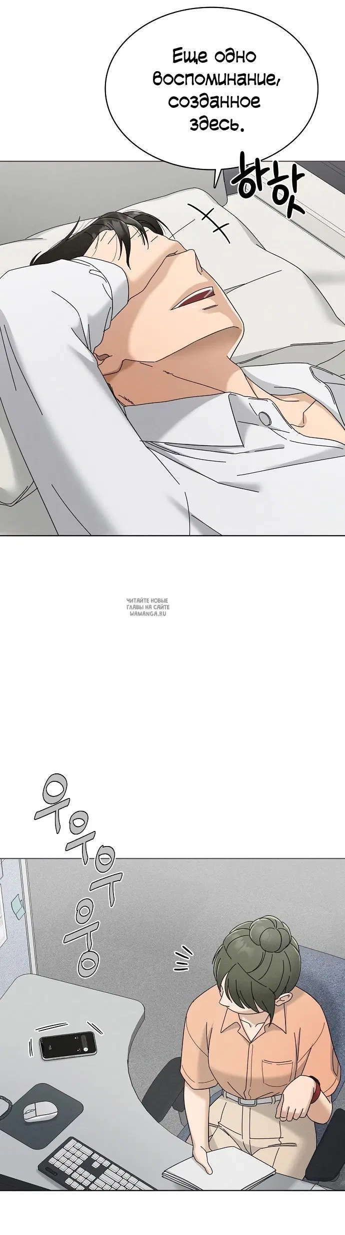 Page 19.000