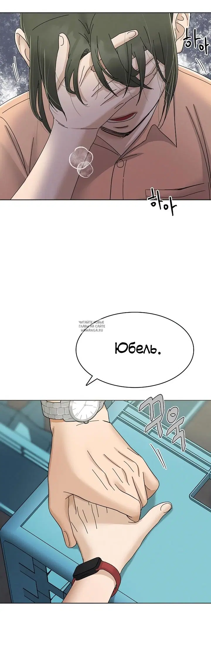 Page 19.000