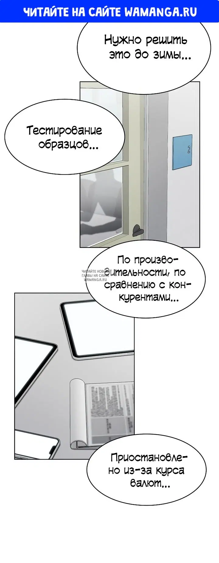 Page 1.000