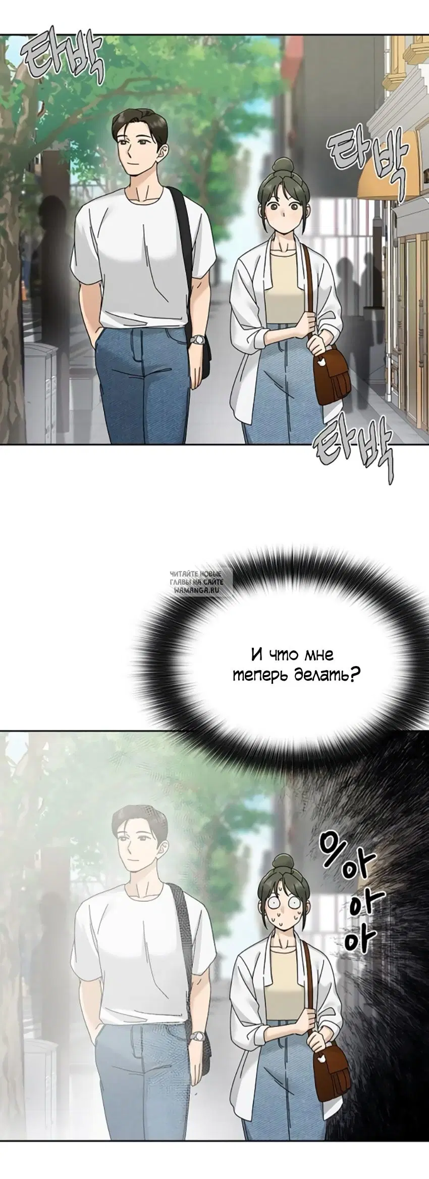 Page 24.000