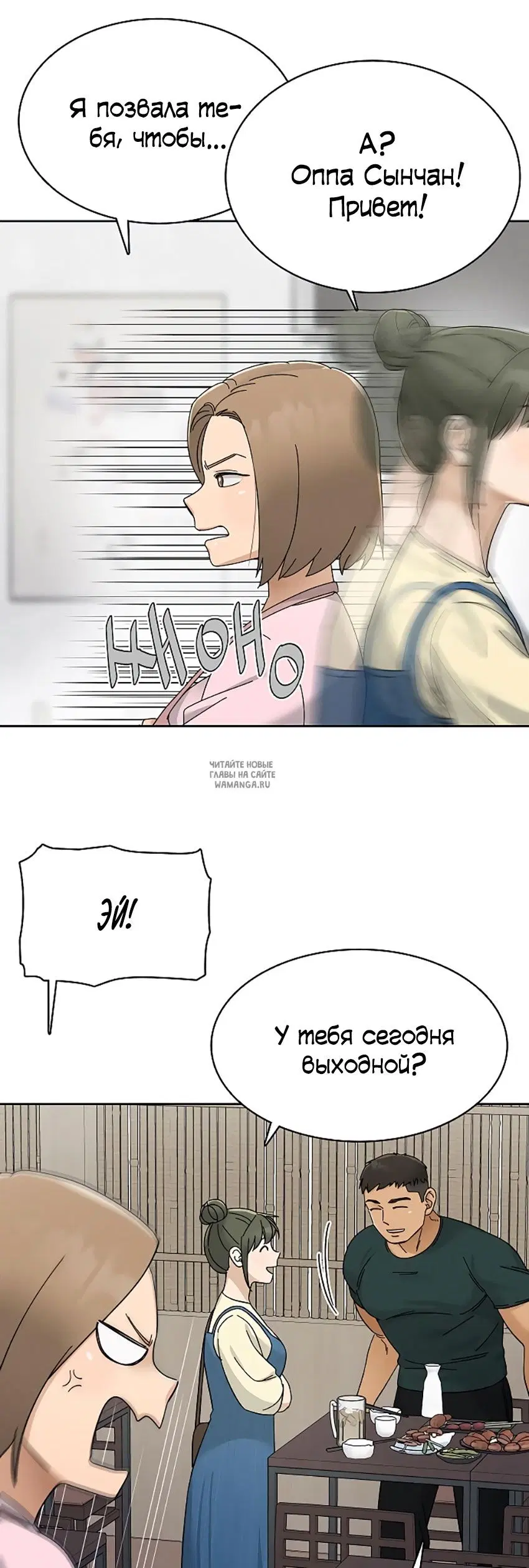 Page 24.000
