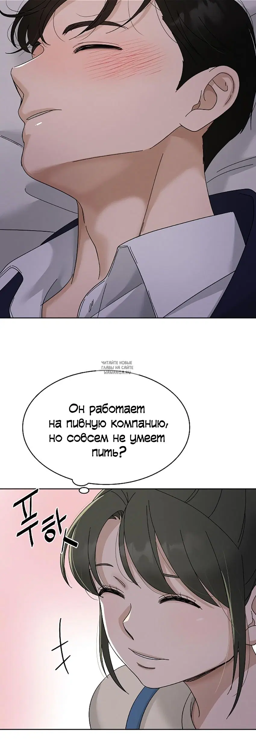 Page 24.000