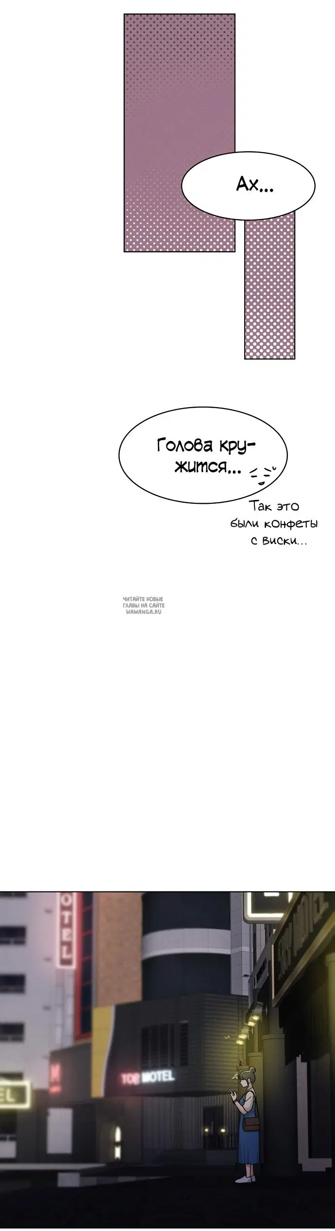 Page 24.000