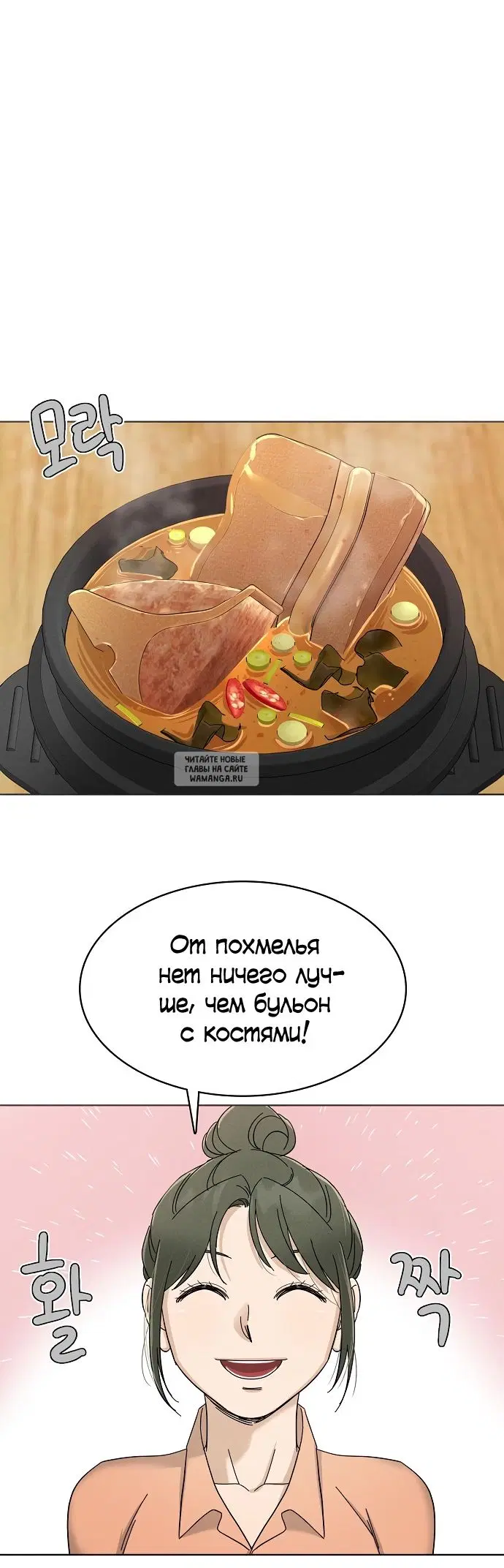 Page 24.000