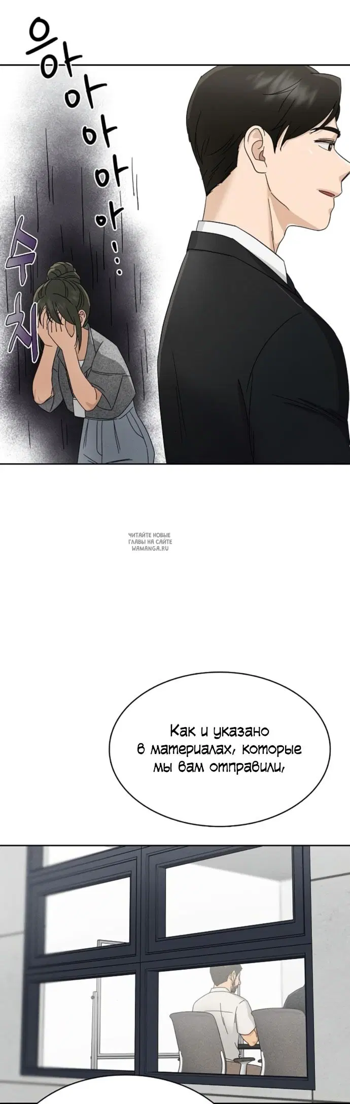 Page 25.000