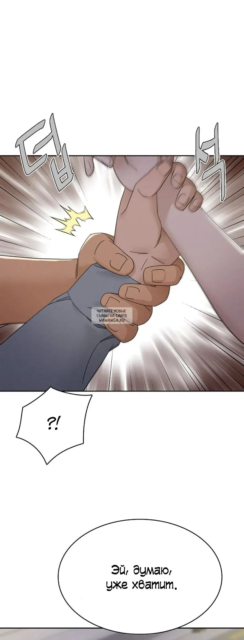 Page 25.000
