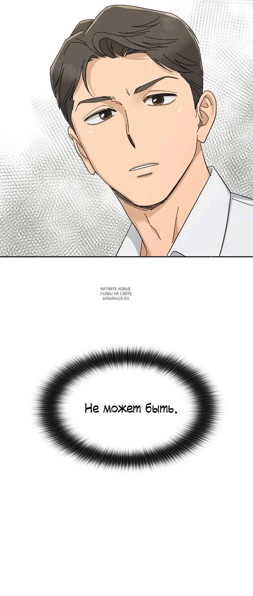 Page 25.000