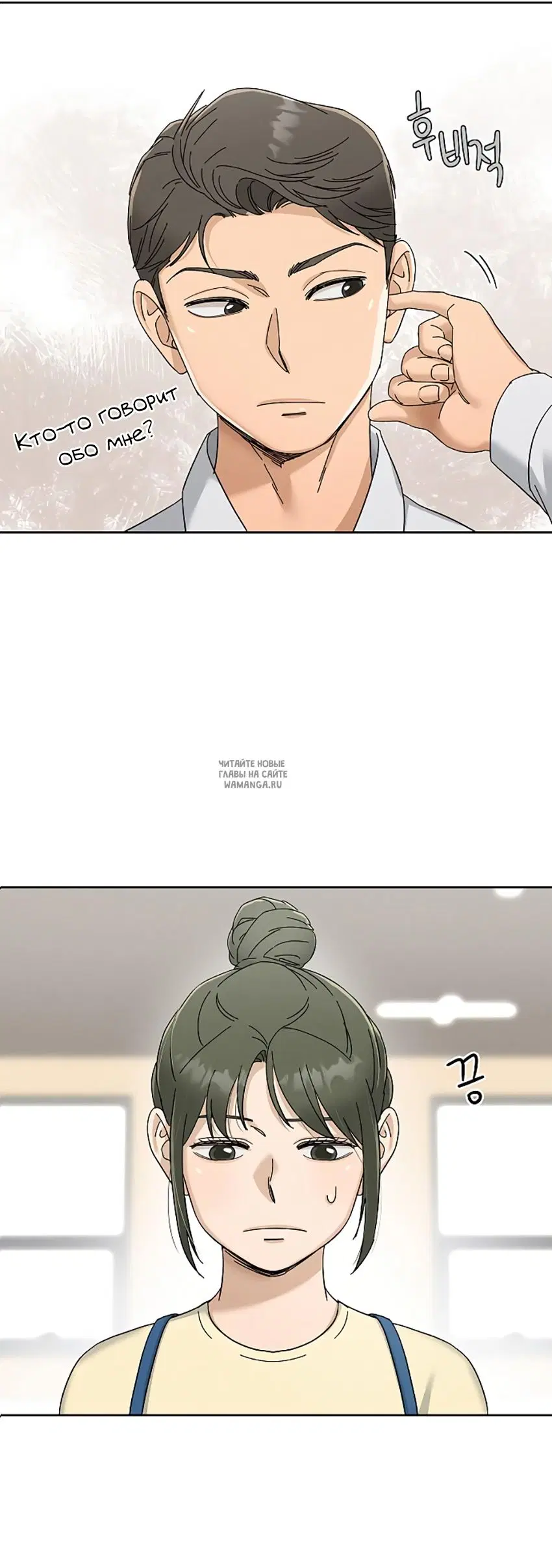 Page 25.000