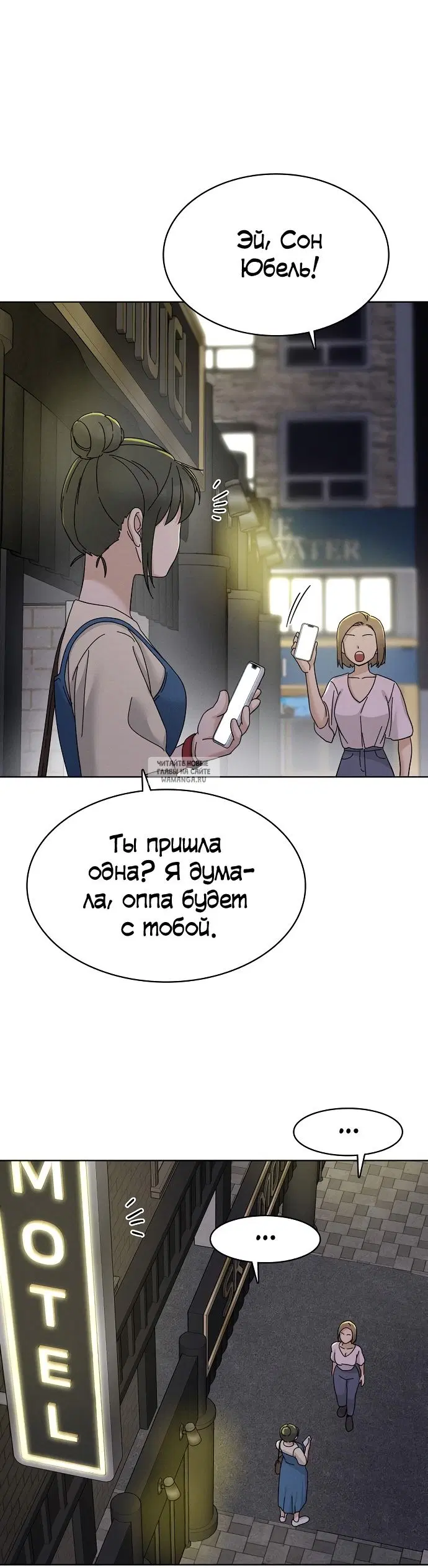 Page 25.000