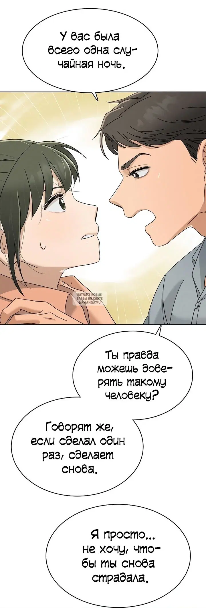 Page 25.000