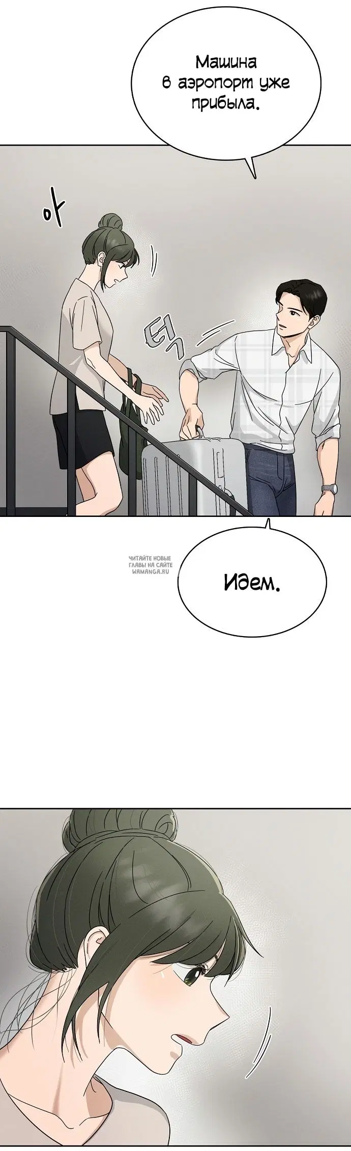Page 26.000