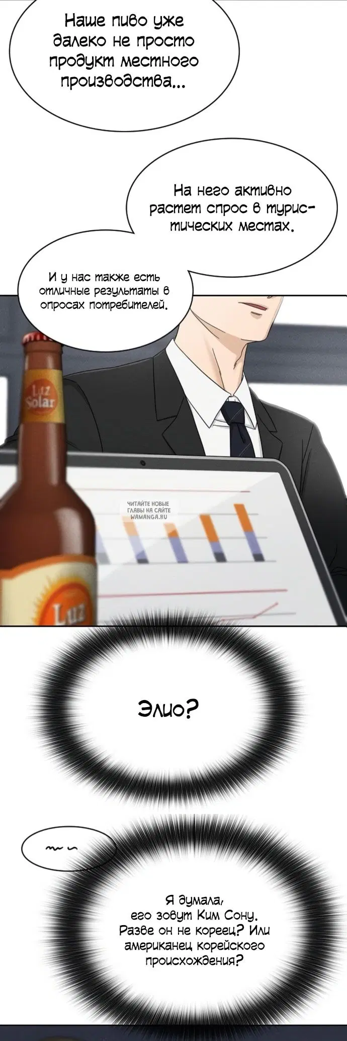 Page 26.000