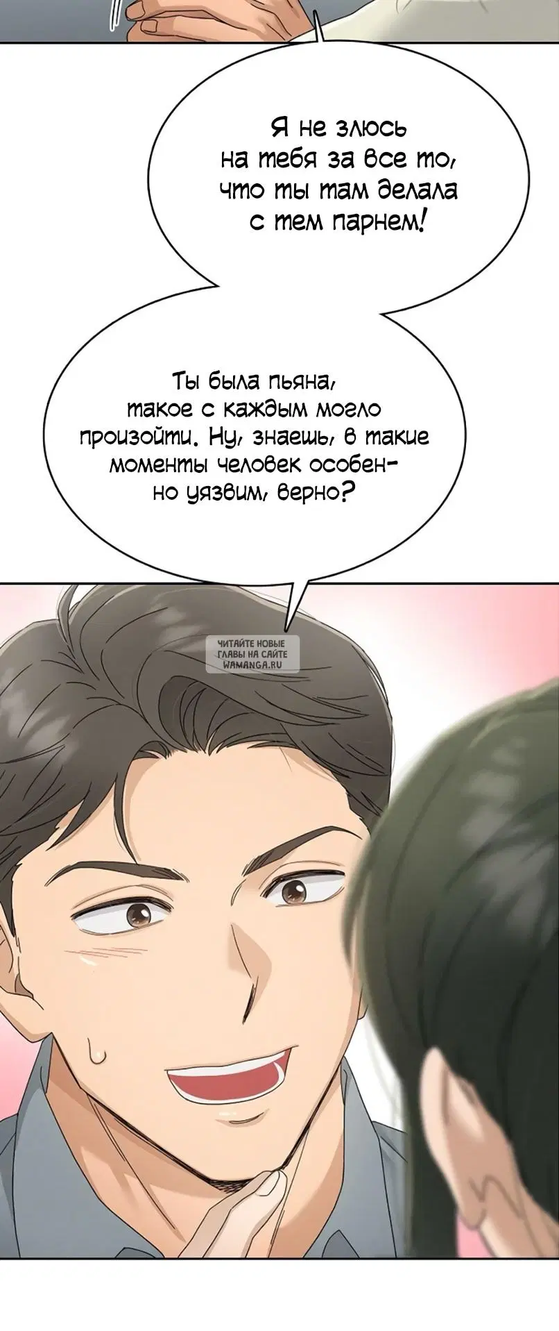 Page 26.000