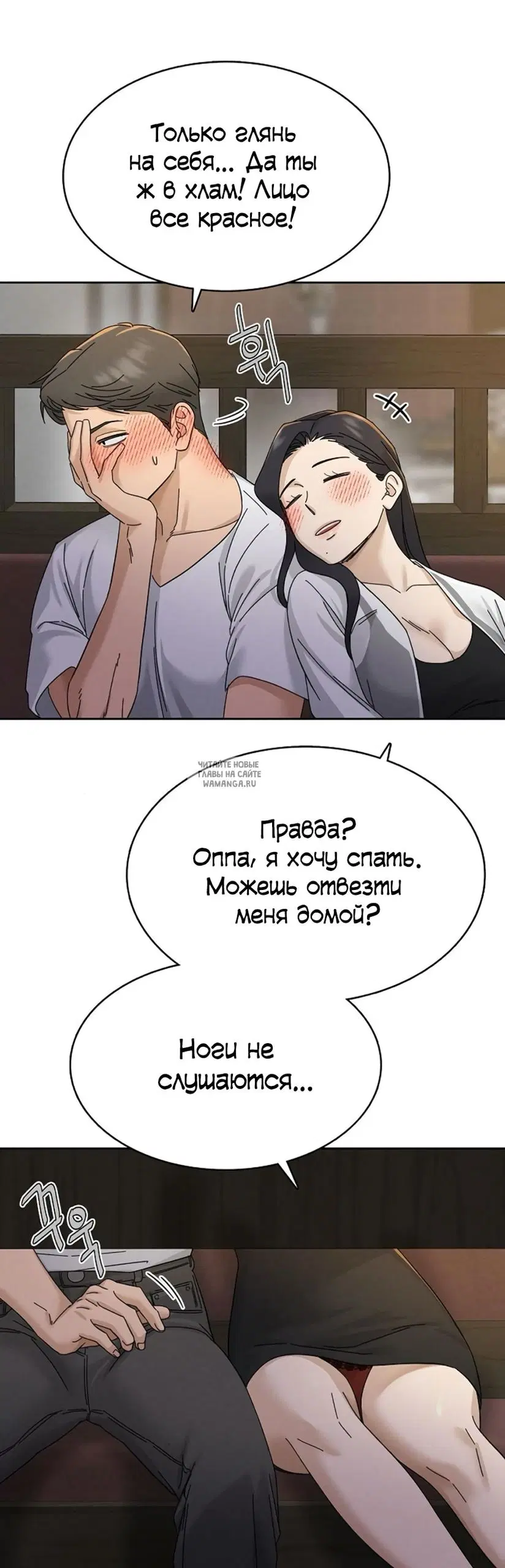 Page 26.000