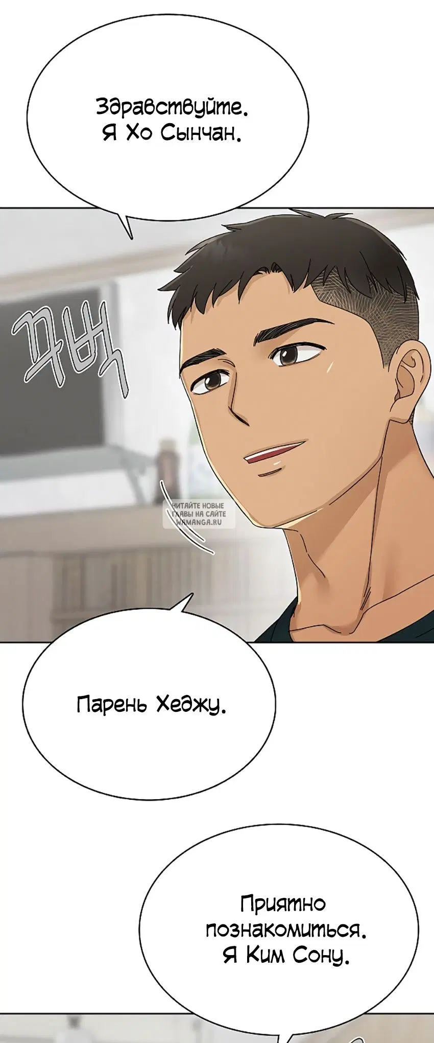 Page 26.000