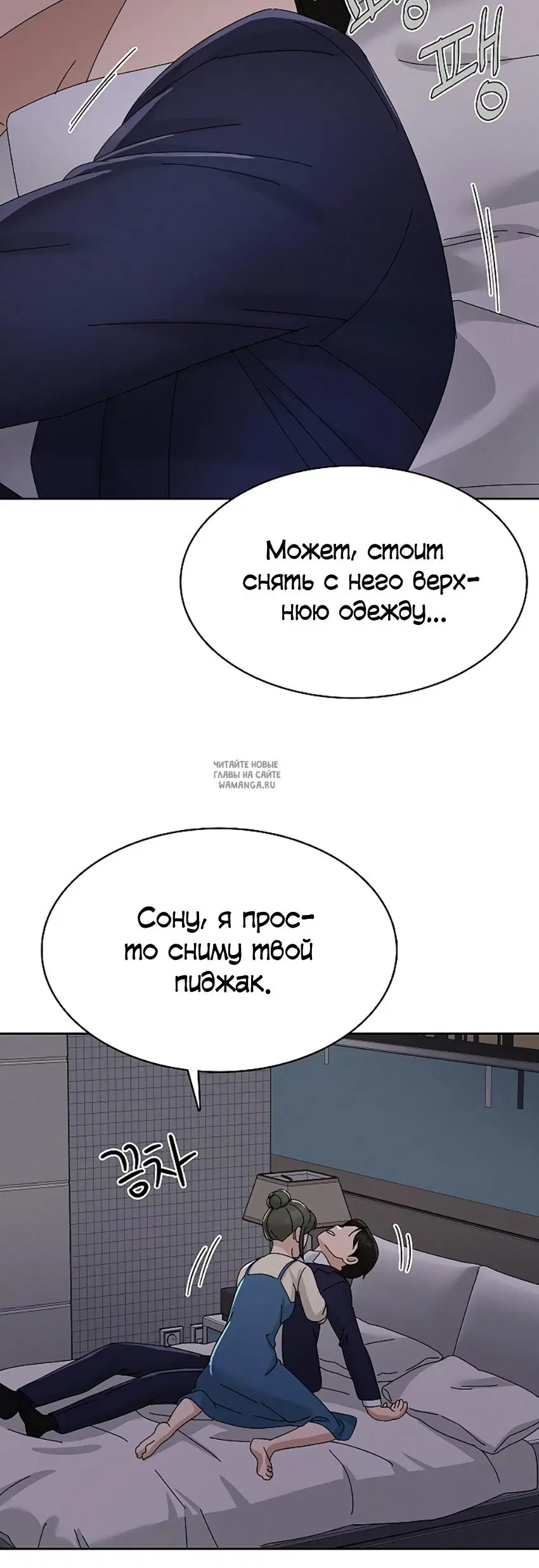 Page 26.000