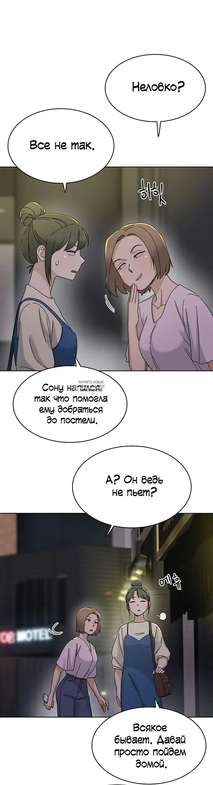 Page 26.000