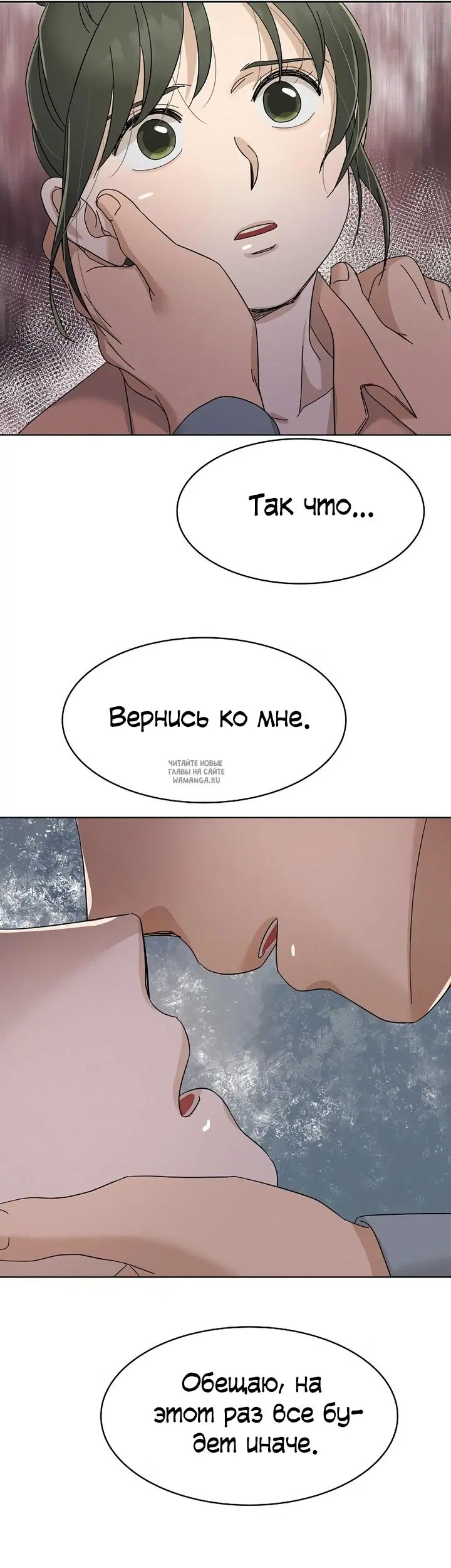 Page 26.000