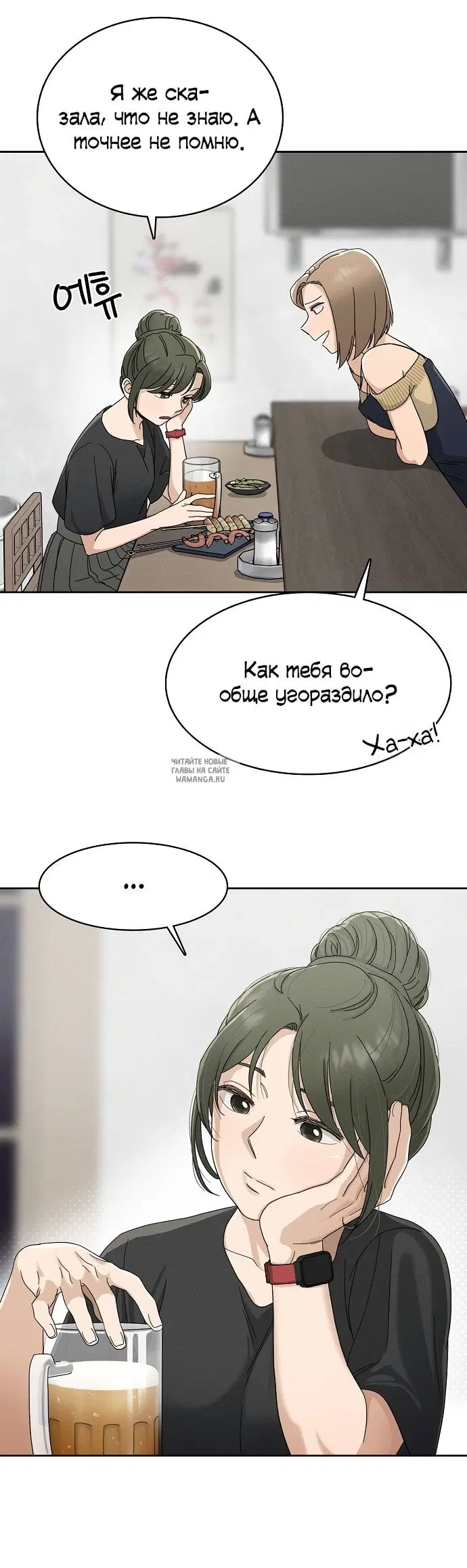 Page 27.000