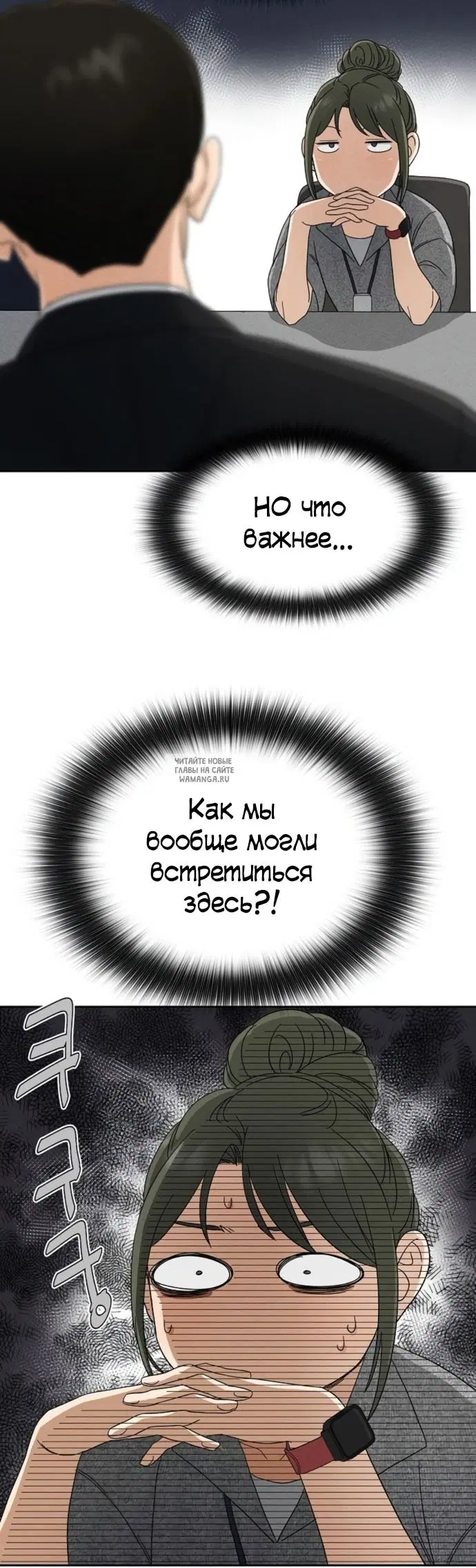 Page 27.000
